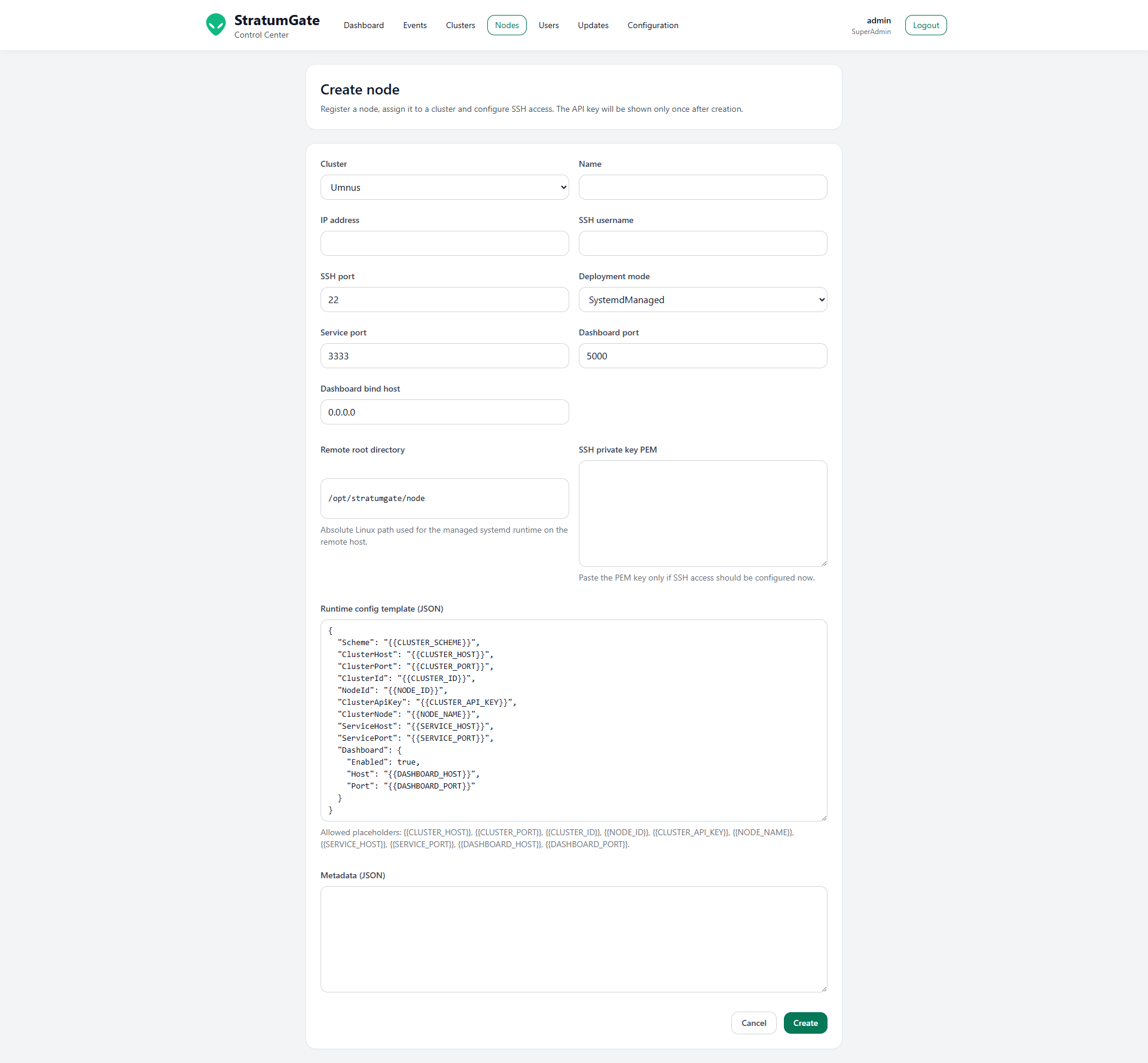 Шаги развёртывания с детализацией